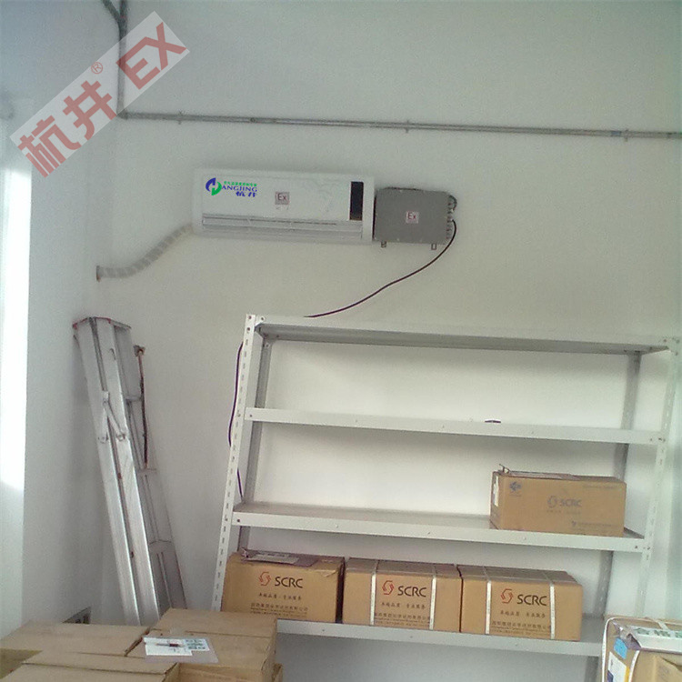 油墨廠(chǎng)防爆空調(diào)如何選購(gòu)