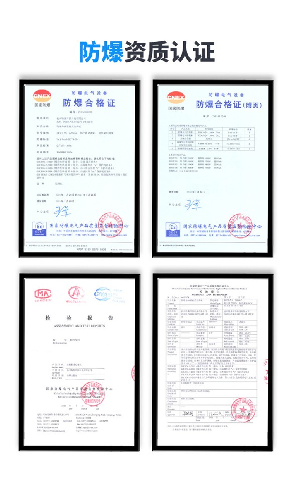 紡織車間用空調(diào)-風管式防爆空調(diào)